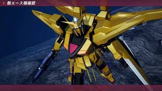 機動戦士ガンダムSEEDバトル・ディスティニーREMASTERED C.E. 73 ザフト FINAL-PHASE 最後の力