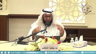 هداية الراغب (47) - فصل في الكفن