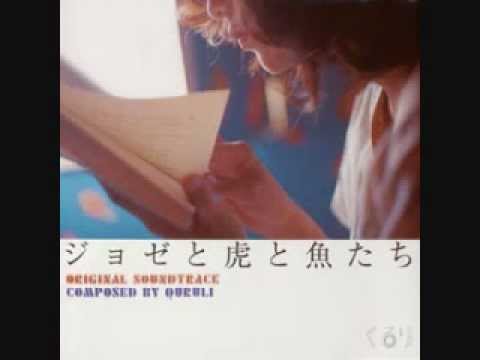 Josee, The Tiger And The Fish (別れ.) OST