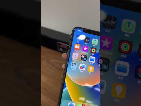 以後逛街在路上聽到喜歡的歌 不用記歌詞或是問店員啦 iphone就能告訴你解答👍