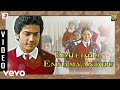 Amarakaaviyam Edhedho Ennamvandhu Video Sathya Mia Ghibran