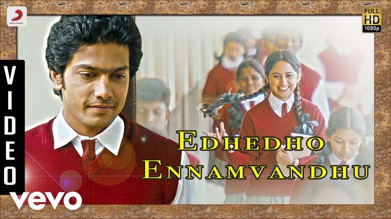Edhedho Ennam Vanthu Lyrics  | Amara Kaaviyam | Haricharan, Padmalatha | Ghibran