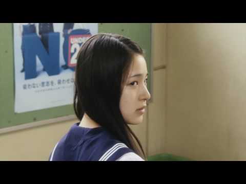 映画『群青に染まる』