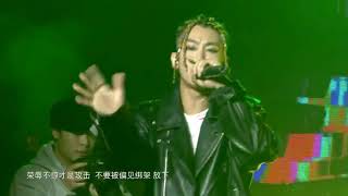 170928 UNIQ Yixuan YH Live Do Back