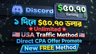 Discord Traffic Marketing — Full Breakdown & Transcript