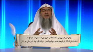 هدي النبي ﷺ في الطعام والشراب - المحاضرة 13 - السيرة النبوية - المستوى الثاني - الشيخ عاصم الحكيم image