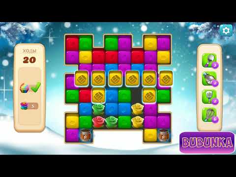 Vineyard Valley level 204 HD