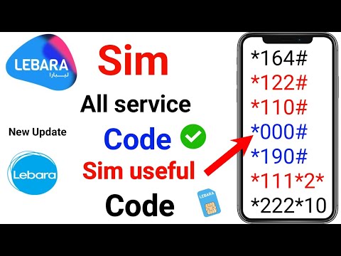 Lebara sim all code | Lebara sim number check | Lebara mb check code | Lebara sim language change
