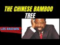 Les Brown Motivation |Morning motivation |Breakfast club| wisemansaid | Hungry| Les Brown Interview