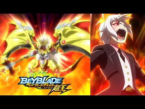 beyblade burst dynamite battle episode 20 : shu vs bell | Astral spriggan vs dynamite belial