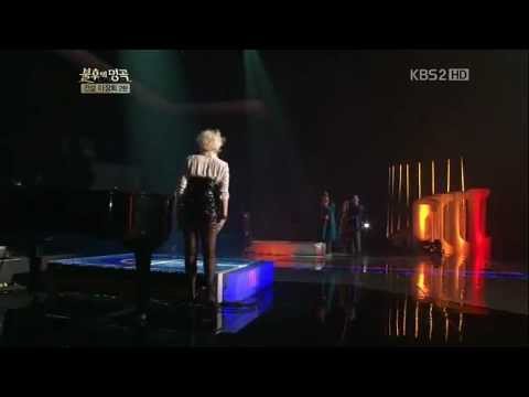 120825 Result (Windy City vs Ali) - Immortal Song 2