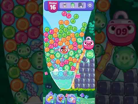 Angry Birds Dream Blast lvl 845