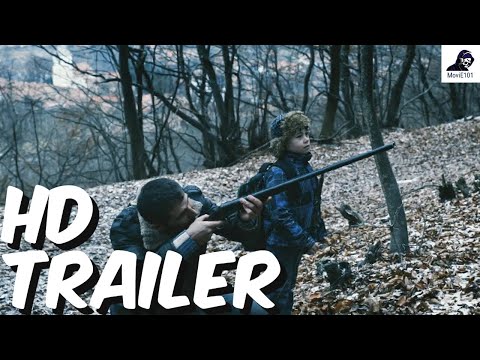 R.M.N. Official Trailer (2023) - Marin Grigore, Judith State, Macrina Barladeanu