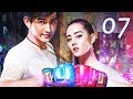 【INDO SUB】 HOT GIRL 🔥 麻辣变形计 🔥 EP07