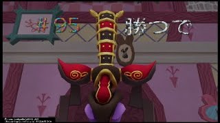 実況#95:KINGDOM HEARTS - HD 1.5+2.5 ReMIX