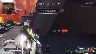 Apexランクプラチナ