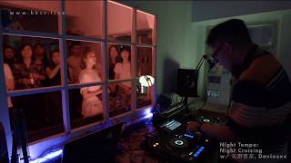 Night Tempo:  Night Cruising w/ Night Tempo,  矢野杏奈 &amp; Daviouxx - LIVE - HKCR