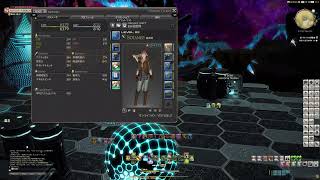 PS5に変わったのでテストでFFXIV配信！