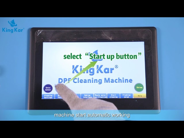 تم تصميم جهاز DPF 6.0 بشكل أساسي للشاحنات الثقيلة...