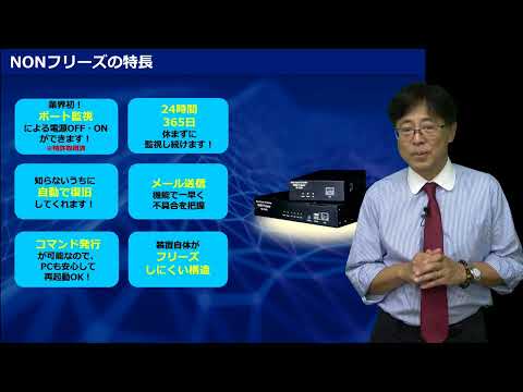 FritzBox: 新しい研究室のアップデートのおかげで迷惑な問題が解消されました