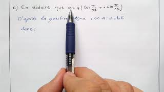 Correction de l'examen national 2020 session normale en mathématiques_Partie 2