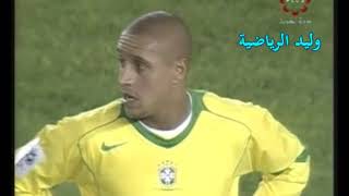 وصيف مونديال 2006 موسيقى مجانية Mp3