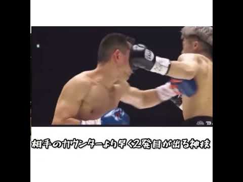 井上尚弥選手、あの神業カウンター返しを語る