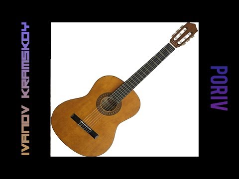 Иванов-Крамской - Порыв | Ivanov-Kramskoy - Poriv (13 лет | 13 years old)