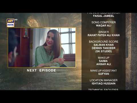 Chaalbaaz Episode 3 | Teaser | Saniya Samshad | Zoha Tauqeer | Emaan khan | ARY Digital Drama