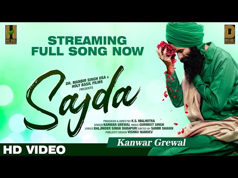 Sajda Ant The End