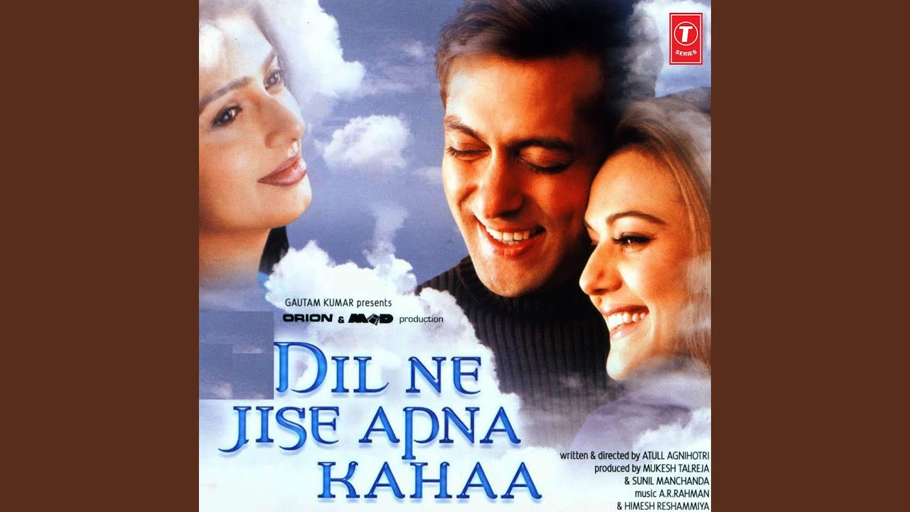 Zindagi Hai Dua Lyrics  | Dil Ne Jise Apna Kaha | Salman Khan, Preity Zinta | Gayatri Ganjawala, Karthik | A.R. Rahman
