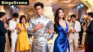 [Multi SUB] 《欺人不欺帽》（全集）他被徒弟和妻子联合算计，可他们都没想到他的真实身份是厨界顶级企业的太子爷，全都后悔了！#最火短剧推荐#短剧全集#逆袭