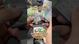 【每日一抽】100/365 ME05 Pitch Black BNB Pre-release Event Giveaway