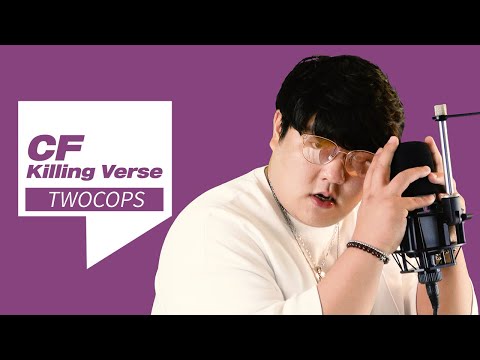 [4K] 블루(BLOO) - Downtown Baby | 투깝스의 잇팅 벌쓰를 라이브로!