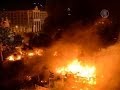 Кровавое побоище в Киеве: 25 погибших (новости) 