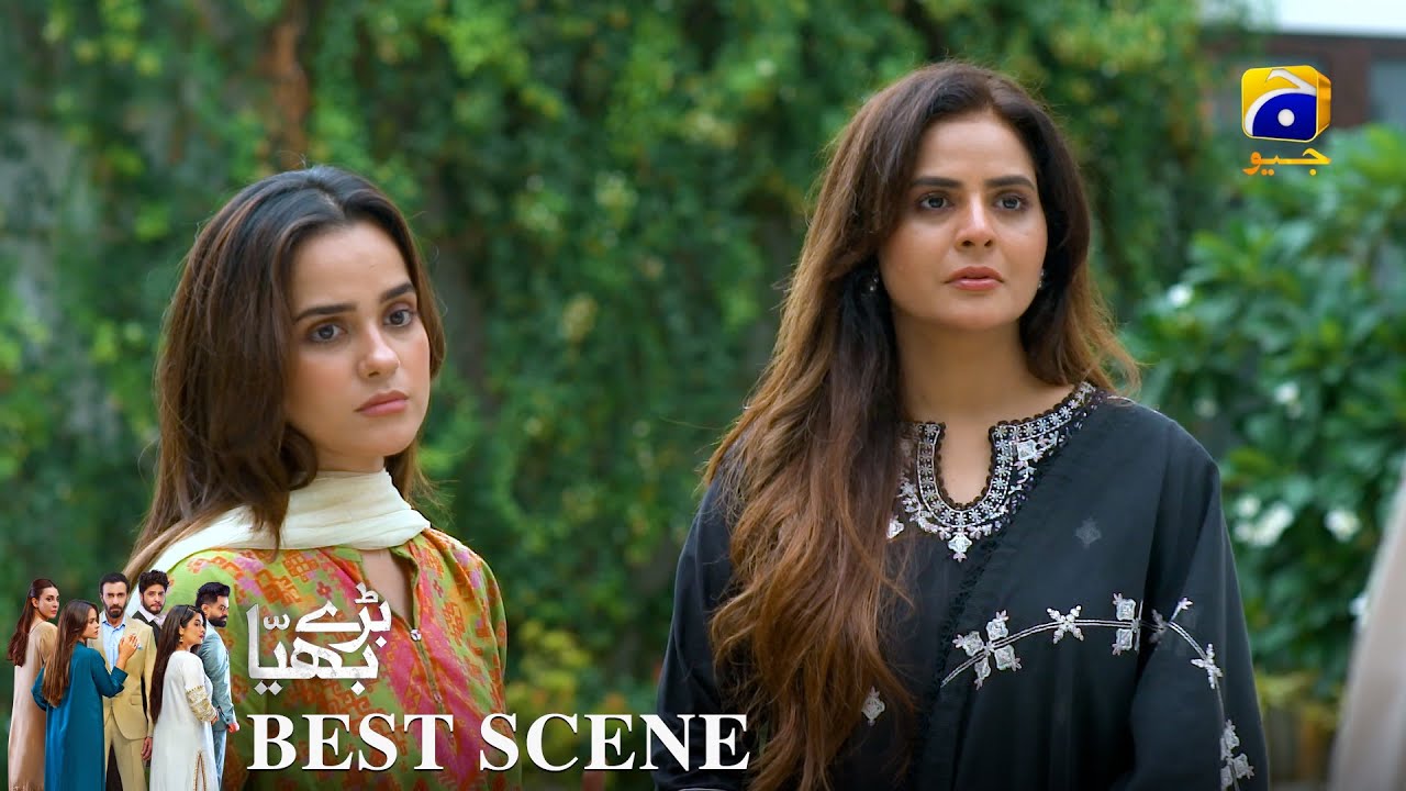 Baray Bhaiya Episode 86 | 𝐁𝐞𝐬𝐭 𝐒𝐜𝐞𝐧𝐞 𝟎𝟏 | Aijaz Aslam - Maya Khan - Rabya Kulsoom | Har Pal Geo