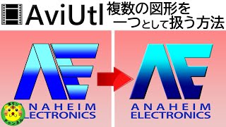 Aviutl 10 グリーンバック素材の使い方 簡単 クロマキー合成動画 ロックオン素材使用 無料動画編集ソフトaviutl 初心者向け 緑幕 Greenbackfree ゆっくり実況 تنزيل الموسيقى Mp3 مجانا Aviutl 10 グリーンバック素材の使い方 簡単 クロマキー合成動画 ロックオン素材使用 無料動画編集ソフトaviutl 初心者向け 緑幕 Greenbackfree ゆっくり実況 تنزيل الموسيقى Mp3 مجانا