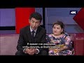 Астарлы ақиқат: Қалай сүйдім сені Астарлы ақиқат: Қалай сүйдім сені