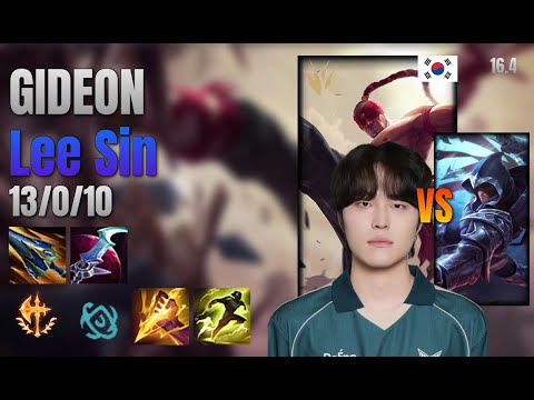 GIDEON Jungle Lee Sin vs Talon lol KR solo rank Full Game 16.4 | 기드온 리 신 vs 탈론