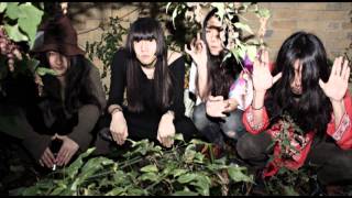 Bo Ningen on Marc Riley - Koroshitai Kimochi