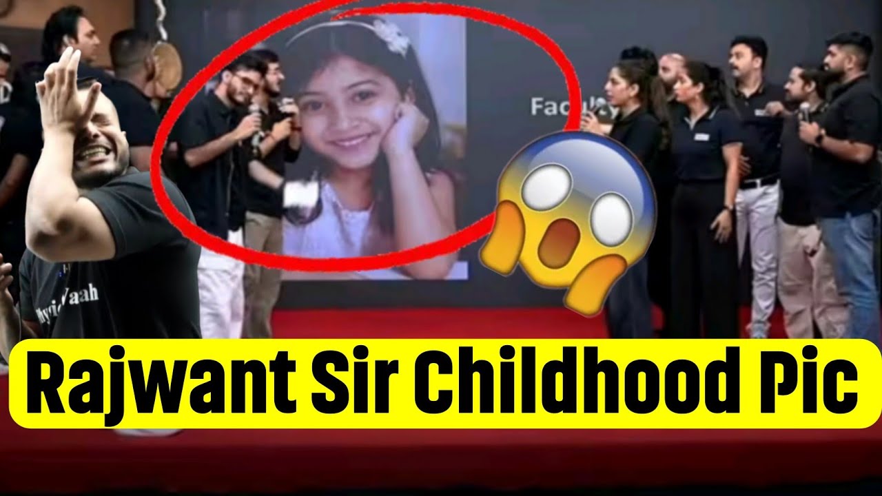 Rajwant Sir Childhood Pic | Teachers Day celebration 🎊 | Rajwant Sir Comedy