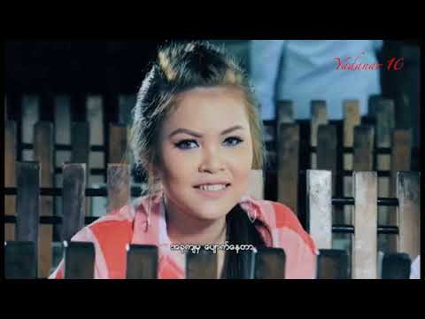 သွ်န္သွ်ဏ္း - အသိအမွတ္ျပဳပါ