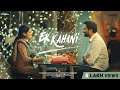 Ek Kahani A Dubai Story Malayalam Short Film 2023 4K UHD Anoop Kumbanad Abhilash S Kumar