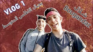 preview picture of video 'Vlog#1:في جبال الأطلس المتوسط مناضر رائعة'