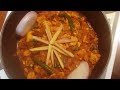 KADAI CHICKEN Easy Recipe LOCKDOWN RECIPE 14