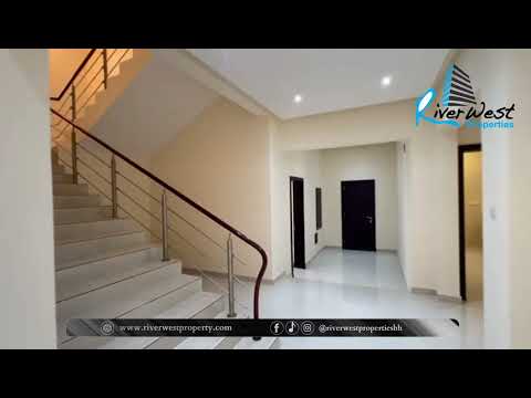 صورة مصغرة لفيديو العقار