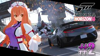 【ゆっくり実況】ゆっくり四人組の暴走劇！~日本編~#2【Forza Horzion6】