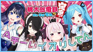 �� #V��Ŵ���� ������Ϻ��Ŵ ������ ʿ�� ���¤����֡���🍄��ޥȥ��������