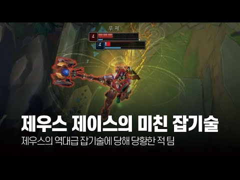 아이콘