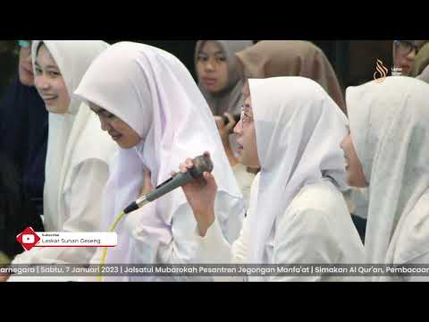 Bidzikrika Robbi Al Banjari | Pesantren Jegongan Manfaat - Laskar Sunan Geseng | Diani Rosyidah